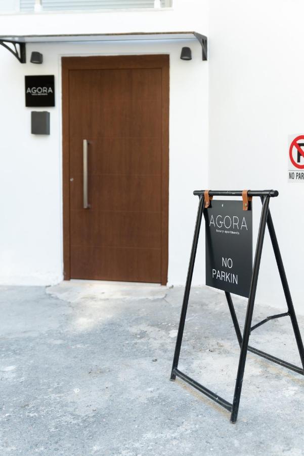 Minos By Agora Luxury Apartments In The Heart Of Heraklion Exterior foto